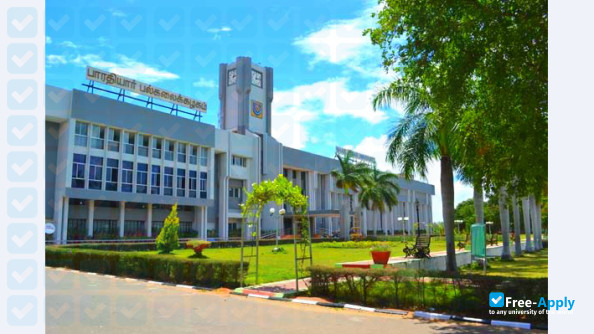 Foto de la Bharathiar University Coimbatore #2