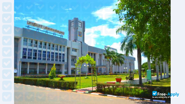 Photo de l’Bharathiar University Coimbatore