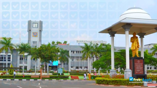 Foto de la Bharathiar University Coimbatore #5