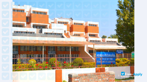 Govind Ballabh Pant University of Agriculture and Technology photo
