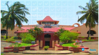 Goa University миниатюра №1
