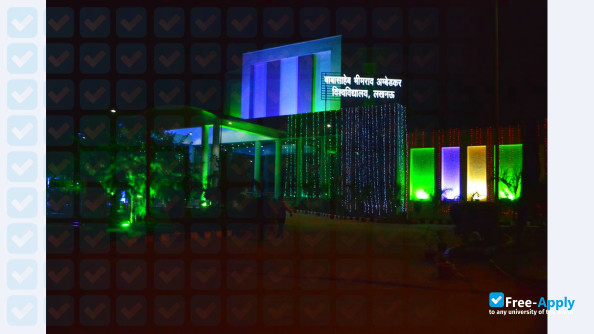 Babasaheb Bhimrao Ambedkar University Lucknow фотография №5