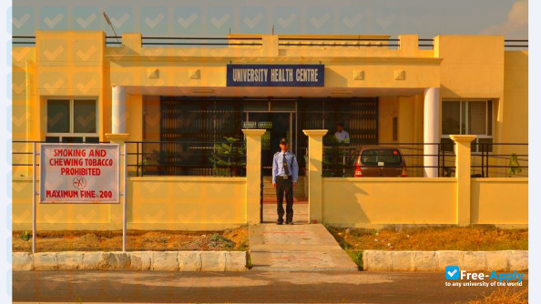 Babasaheb Bhimrao Ambedkar University Lucknow photo