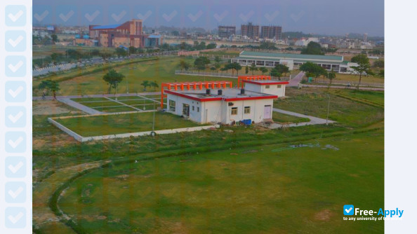 Babasaheb Bhimrao Ambedkar University Lucknow фотография №1