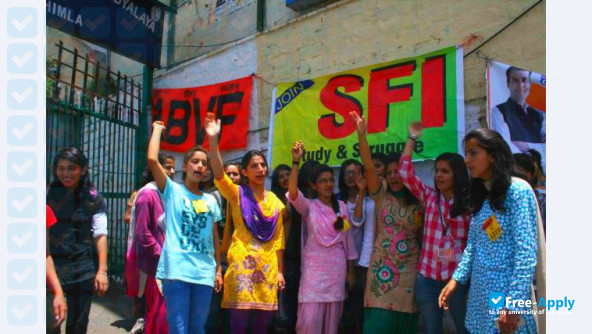 Photo de l’Himachal Pradesh University #14