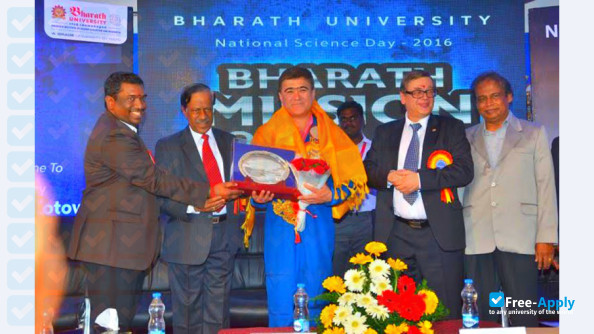 Bharath University photo #1