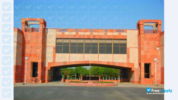 Indian Institute of Information Technology and Management Gwalior photo #1