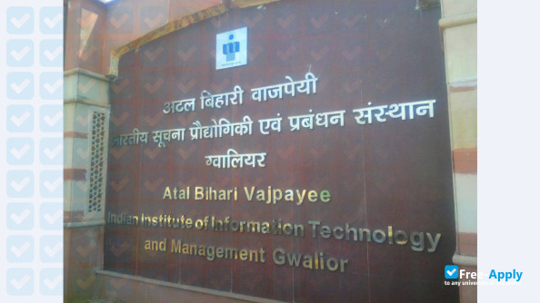 Indian Institute of Information Technology and Management Gwalior фотография №3