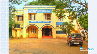Miniatura de la Manonmaniam Sundaranar University #6