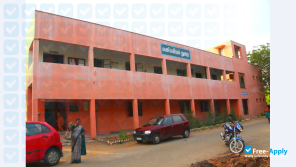 Foto de la Manonmaniam Sundaranar University #7