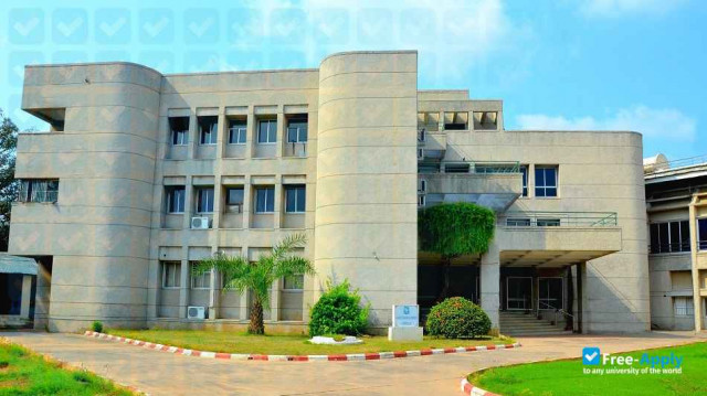 Foto de la Gujarat University