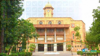Gujarat University миниатюра №10