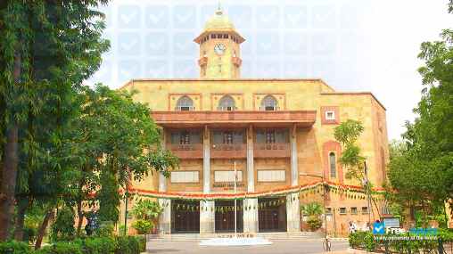 Foto de la Gujarat University #10