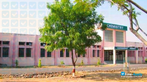 Photo de l’Amravati University #4