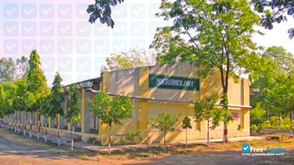 Amravati University фотография №7