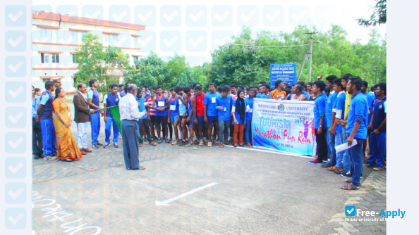 Mangalore University photo #4