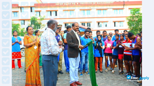 Mangalore University photo #6