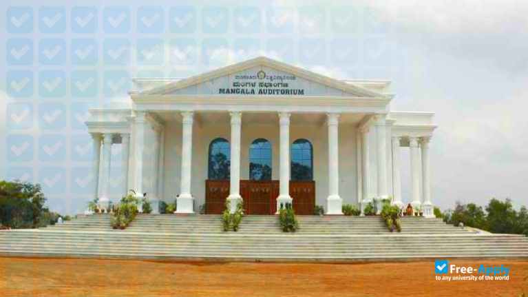 Mangalore University photo #5