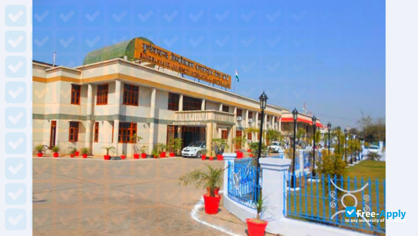 Bundelkhand University фотография №5