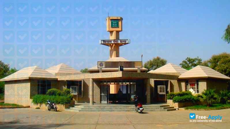 Foto de la CCS Haryana Agricultural University #6
