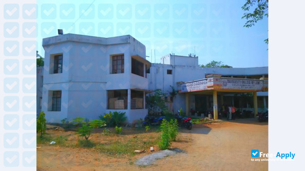 Kakatiya University photo #10