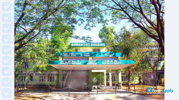 Kakatiya University фотография №9