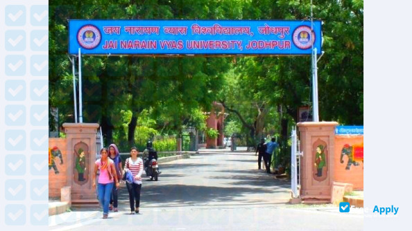 Foto de la Jai Narain Vyas University #1