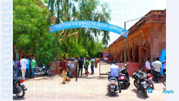 Jai Narain Vyas University photo