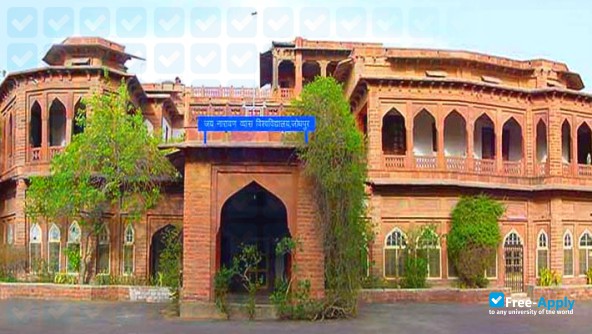 Jai Narain Vyas University photo #5