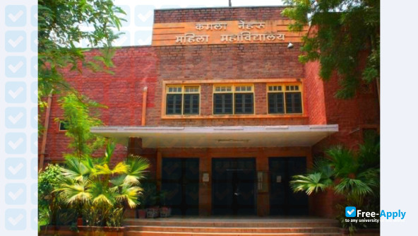 Фотография Jai Narain Vyas University