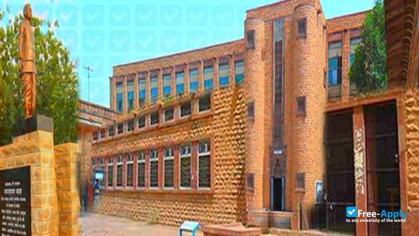 Jai Narain Vyas University photo #2