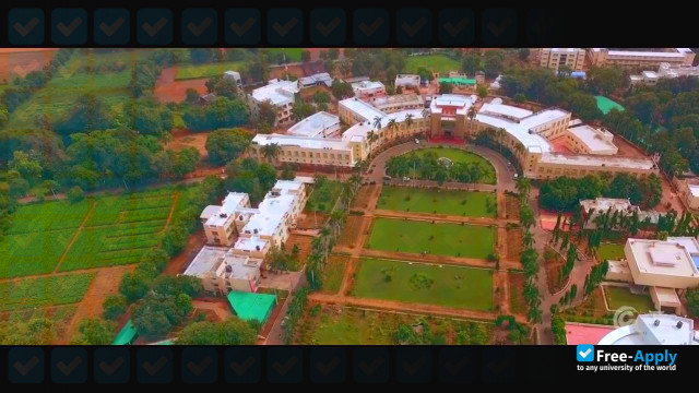 Anand Agricultural University фотография №3