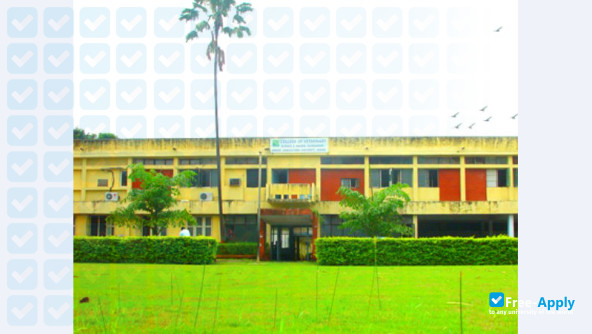 Anand Agricultural University photo #5