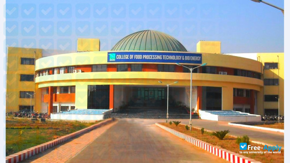 Anand Agricultural University photo #1