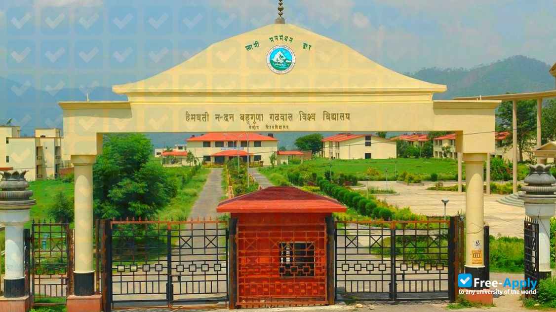 Hemwati Nandan Bahuguna Garhwal University фотография №4