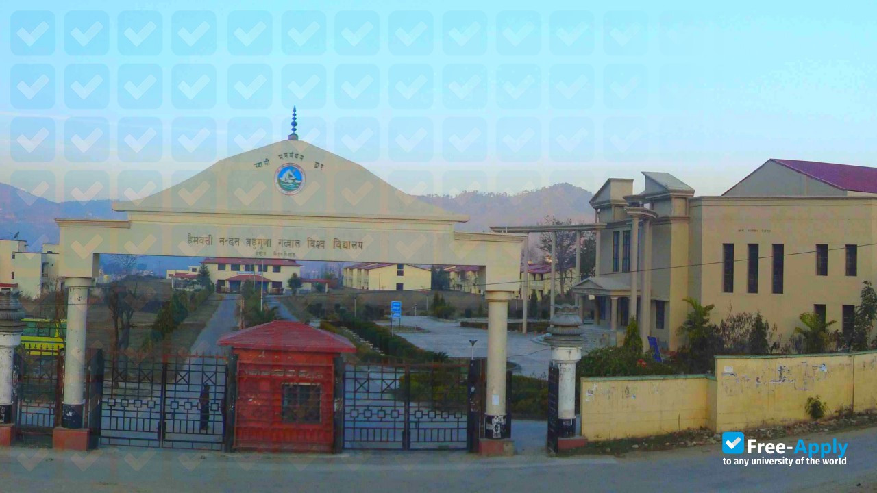 Hemwati Nandan Bahuguna Garhwal University фотография №2