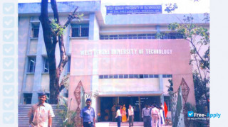 West Bengal University of Technology миниатюра №10