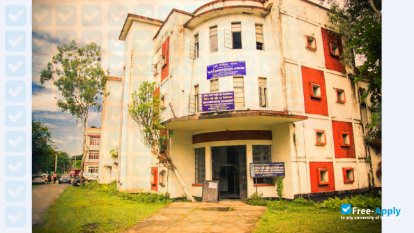 Gauhati University photo