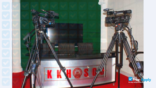Photo de l’Krishna Kanta Handique State Open University #10