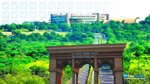 North Maharashtra University photo