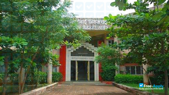 Photo de l’North Maharashtra University #8
