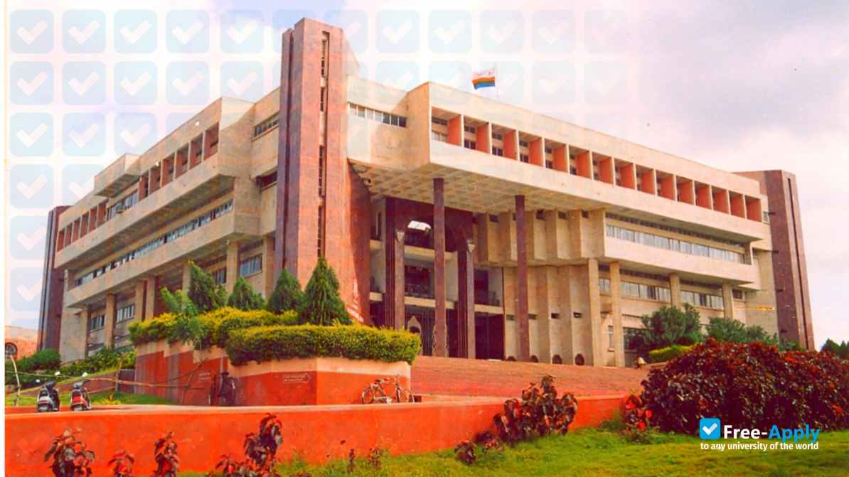 Photo de l’North Maharashtra University #3