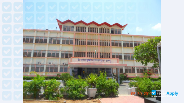 Mohanlal Sukhadia University фотография №7