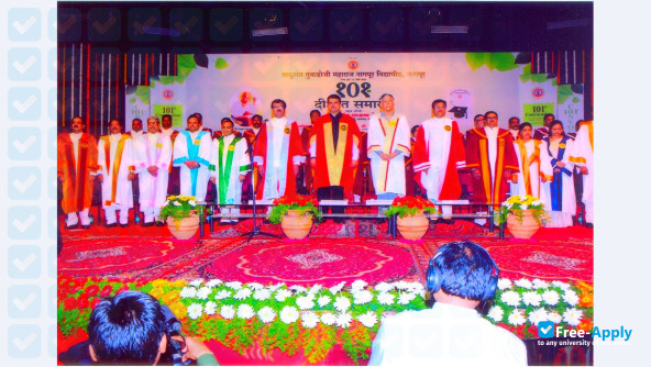 Nagpur University фотография №7
