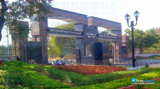 Nagpur University миниатюра №7