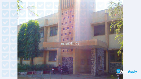 Nagpur University фотография №9