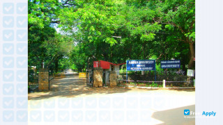 Anna University Madras Institute of Technology vignette #4