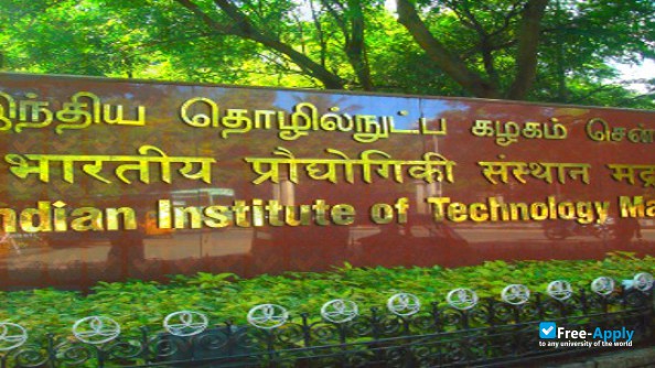 Photo de l’Indian Institute of Technology Madras #4