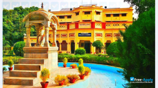 Banaras Hindu University миниатюра №3