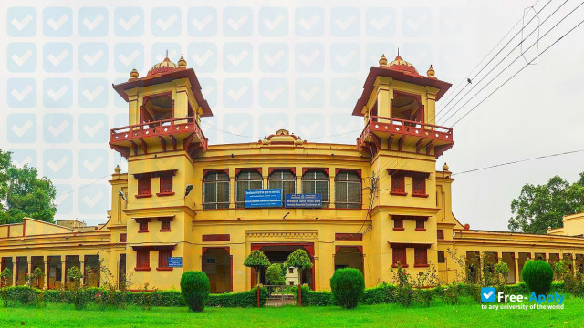 Banaras Hindu University фотография №8